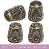 Dedal Grueso de Metal Vintage para Dedos para Uso en Casa, Presionador de Agujas, Enhebrador de Agujas de Coser a Mano, Herramientas de Costura en Caja de Hierro