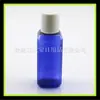 Frasco de Tônico Azul 50ml Frasco Quadrado Orvalho Puro Frasco de Tônico Shampoo Engarrafado Frasco Pequeno 50ml Loção Frasco Quadrado