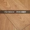 Ruifutu imitação madeira grão pvc placa de fundo ins estilo adereços foto ornamentos fotografia fundo pano Taobao decoração tiro