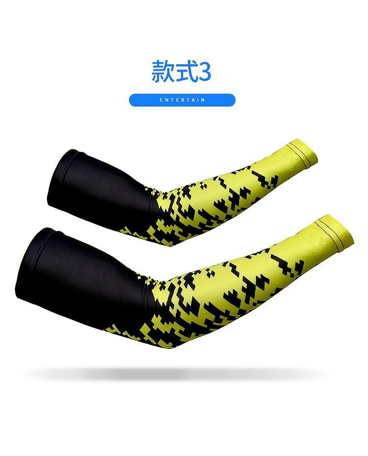 袖套详情页_14.jpg