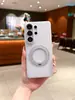 Adecuado para funda de teléfono Samsung S26 Ultra, cubierta protectora, paquete de cinco con soporte, accesorios para teléfono, color sólido, funda de teléfono minimalista