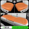 Cojín para asiento de coche transfronterizo más vendido de Amazon, adecuado para todas las estaciones en verano, cojín para asiento de coche perforado y ventilado de cinco plazas
