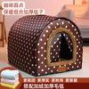 Perrera Grande para Perro Invierno Cálida Cortina de Puerta Golden Retriever Perrera para Mascota Casa para Perro Universal Perrera Humana Casa para Perro para Todas las Estaciones