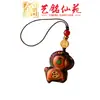 Cadena para Teléfono con Colgante de Llavero de Caballo de Sándalo Morado, Adorno de Caballo del Zodiaco de Sándalo Verde Yiming Xianyuan, Colgante para Colgar en la Bolsa del Teléfono