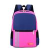 Mochila Infantil Personalizada al por Mayor de Nylon Resistente al Desgaste para Estudiantes de Primaria Ligera para Exteriores Mochila Infantil Luminosa
