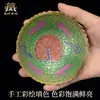 Bandeja de ofrendas de pavo real pintada a mano de una aldea de Xizang, bandeja de ofrendas para el Dios de la Riqueza y Guanyin, decoración de bandeja de ofrendas de frutas para uso en interiores en el hogar