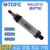 Cilindro Tongda Tdpc Cilindro Mini Mal20 Pequeño Aleación de Aluminio Carrera Ajustable Doble Efecto Tipo Pistón