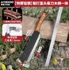 Machete de Choque para Uso Doméstico, Partir Leña, Bambú, Corte de Bambú al Aire Libre, Machete de Choque Espesado de Acero al Manganeso, Machete de Choque Curvo Agrícola