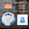 Xinhui Spot Timbre Inalámbrico para Puerta Hogar CC Batería Multiusos Desenchufado Larga Distancia 36 Músicas No Digital