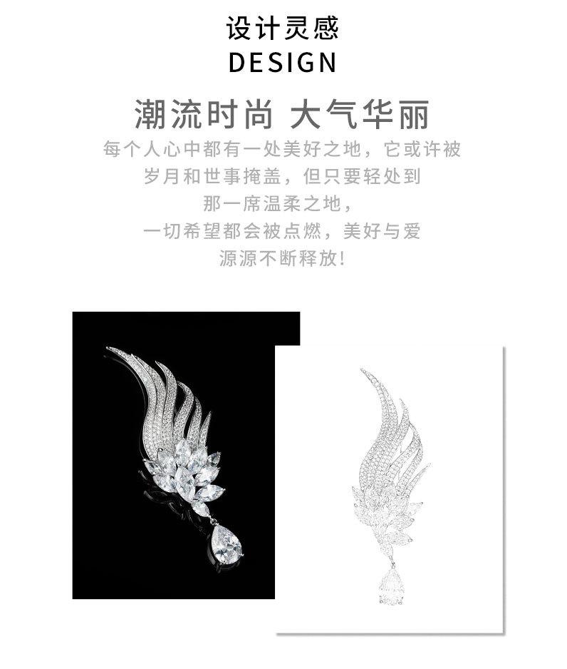 天使之翼高级感翅膀胸针小众独特优雅精致胸花新款轻奢