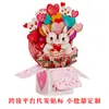 Cartão de Saudações Romântico Personalizado de Coelho Cupido para o Dia dos Namorados Para Ela Ele Aniversário Te Amo Mais Cartão de Saudações 3D