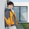 Jaqueta Forrada com Fleece para Meninos Outono e Inverno 2025 Novo Estilo Crianças Frescas e Estilosas Casaco Espessado de Pelo de Coelho Roupas de Algodão de Inverno para Meninos Pequenos