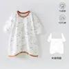 Pijama Bebê Verão Fino Quarto com Ar Condicionado Proteção da Barriga Macacão para Homens e Mulheres Bebê Algodão Puro Manga Longa Botão Aberto Pijama Antichute