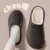 Novas Pantufas de Algodão Espessas de Pelúcia para Mulheres 2026, Outono/Inverno Casal Casa Pantufas de Algodão com Solado Espesso Antiderrapante Impermeáveis para Homens