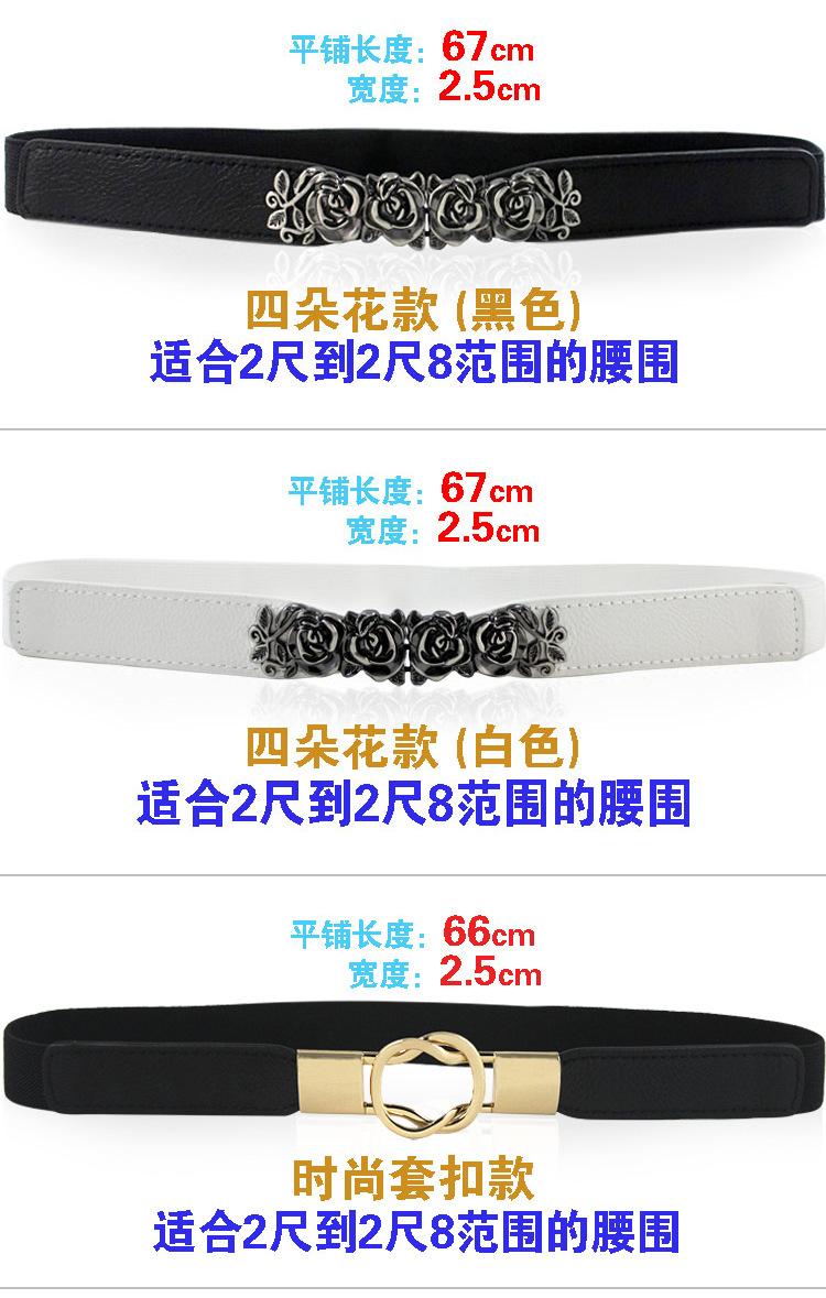 详情页副本12.jpg