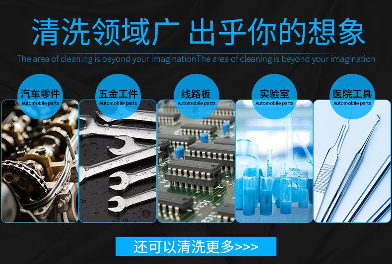 新详情页-无排水阀_04.jpg