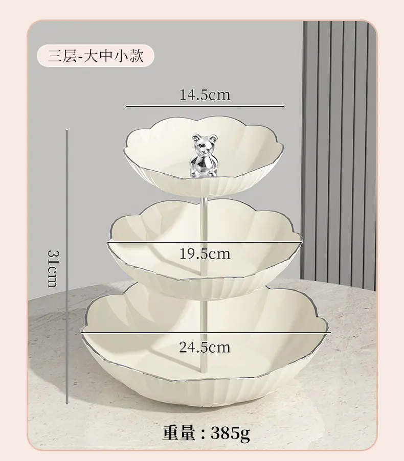 详情_12.jpg