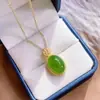 Collar Colgante con Carácter Fu Incrustado con Jade Blanco para Mujer, Collar con Diseño de Moda Fresco y Retro, Regalo de Cumpleaños para Mujer