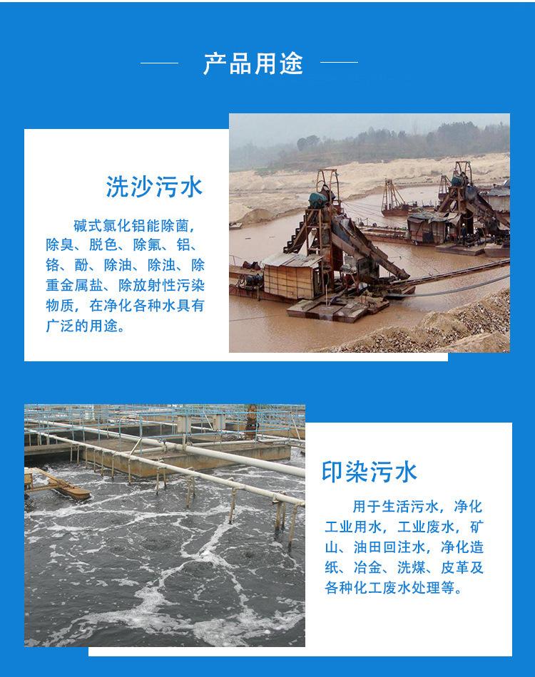 O1CN01XS2wyf27HcyaDyRP1_!!9727