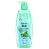 Champú Hidratante Anticaspa Rejoice Champú Hidratante Reparador Multiefecto 200g 400g 750g Original al por Mayor