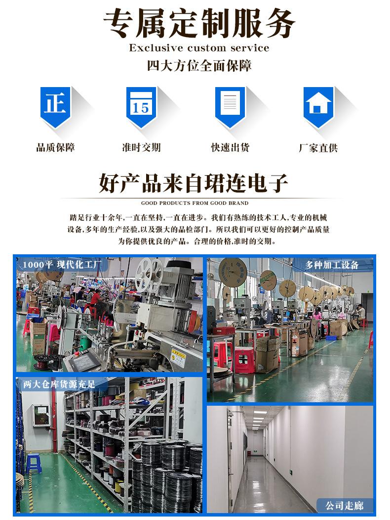详情_02