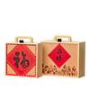 Nueva Maleta Especial de Madera de Pino Caja de Regalo Colocación de Semillas de Melón Cacahuetes Frutos Secos Caja de Frutas Caja de Empaque de Regalo de Año Nuevo Caja Vacía