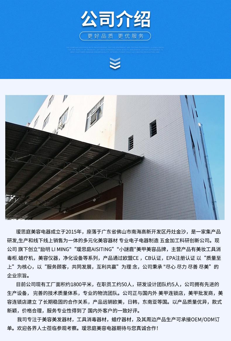 O1CN01uvSzGm2BHPAR4XYmK_!!2209