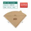 Papel de filtro para café de infusión manual en envase termoplástico, especialmente diseñado para cafeteras de goteo, engrosado, sin blanquear, filtro de papel desechable