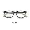 Monturas de Gafas para Niños Divertidas de Colores Gelatina Combinados Ultra-Ligeras de Tr90 Material Ecológico Amigable con la Piel Se Pueden Personalizar con Lentes Directamente del Fabricante