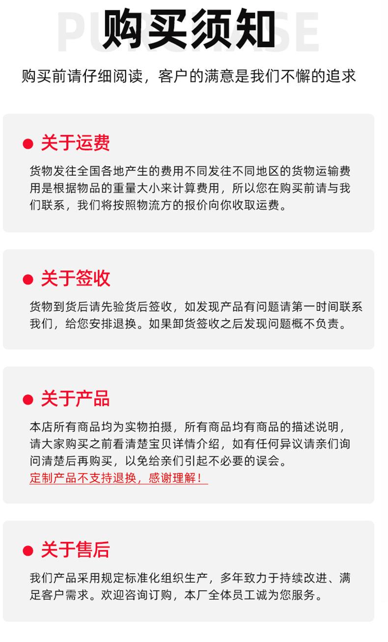 尼龙套_13.jpg