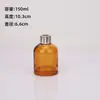 Garrafa de Aroma Transparente Colorida Sem Fogo para Carro, Hotel, Casa, Banheiro, Garrafa de Aroma com Rattan e Flores Secas, Garrafa de Óleo Essencial