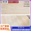 Paneles de Piedra Blanda Travertino Paneles Decorativos de Piedra Imitación Pu Baldosas Cerámicas Blandas para Paredes Exteriores Revestimiento de Piedra Flexible Ultra-Delgado Decorativo Pared de Fondo