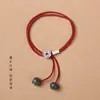 Cuerda de Mano Buda del Zodiaco Estilo Chino para Hombres y Mujeres, Cuerda Roja Hecha a Mano para el Año del Conejo, Cuerda de Mano del Zodiaco Ajustable para Niñas