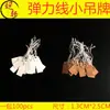 Joyas joyas etiqueta accesorios etiqueta de precio de producto en blanco línea elástica escrita a mano etiqueta pequeña color sólido