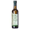 Azeite de oliva extra virgem Ouliweilan 500ML molho frio doméstico azeite de oliva comestível para cozinha chinesa