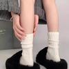 Calcetines Casuales Blancos Holgados para Hombres y Mujeres, Longitud Media Pantorrilla, Algodón Otoño e Invierno, Calcetines de Pierna Transpirables de Moda, Estilo Japonés, Transpirables, Resistentes al Olor, Versátiles