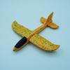 Pistola de avión de espuma juguete luminoso catapulta avión pistola exterior personal Vacaciones para niños modelo diy modelo pequeño