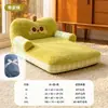 Cama para Mascotas Transfronteriza, Cama para Perros con Respaldo en Forma de Elefante Lindo, Cama Sofá para Perros con Reposabrazos, Cama para Gatos Extraíble y Lavable, Cama Cálida para Perros de Otoño e Invierno