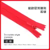 Cremallera invisible de 18CM-70CM para fundas de edredón, almohadas, vestidos, pantalones, bolsillos, cremallera oculta, accesorios de ropa