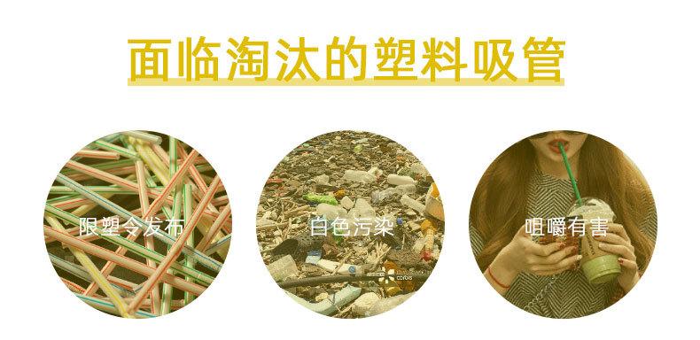 详情_14.jpg