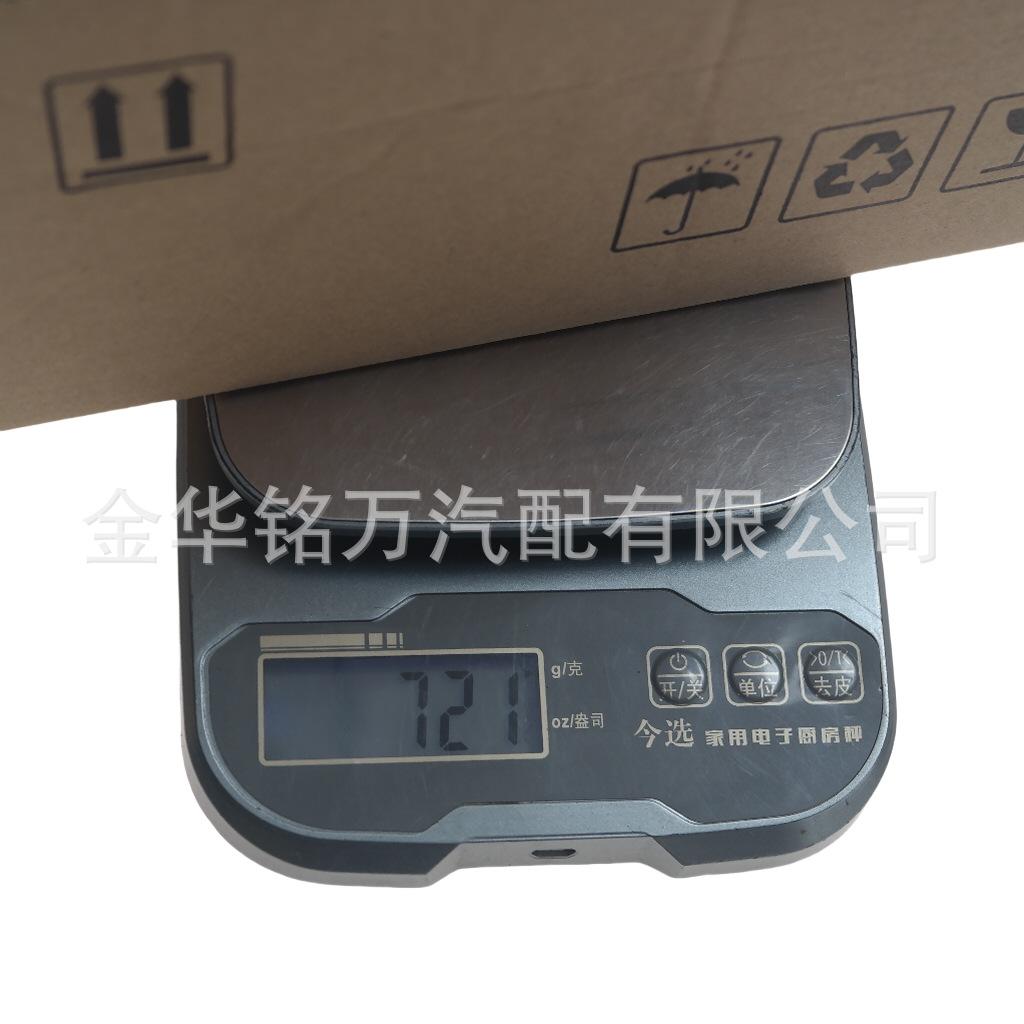 200、0231178009电子款分电器 (2).png