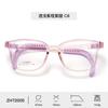Armazones para Lentes de Nuevo Estilo para Niños y Niñas con Patillas Desmontables, Adecuados para Miopía, Versátiles para Estudiantes de Primaria, Al Por Mayor