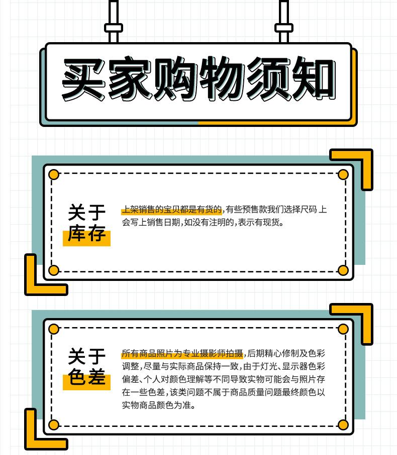 详情_17