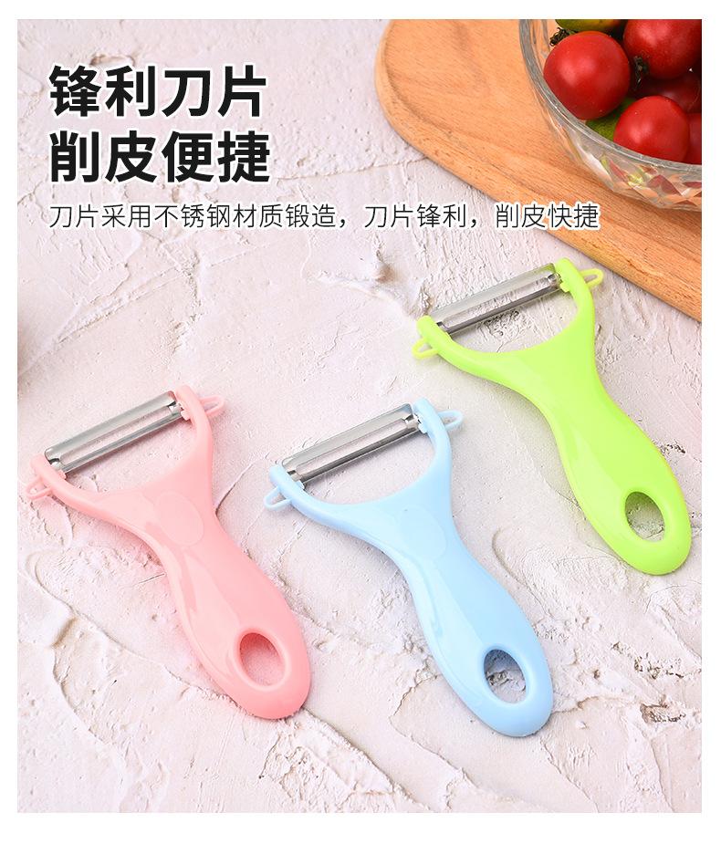 不锈钢瓜刨_06.jpg