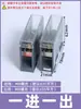 Divisor de Cables Bornera de Terminales de Una Entrada y Múltiples Salidas Tipo Riel de Montaje Caja de Conexiones Divisor Multipropósito Terminal Jts2