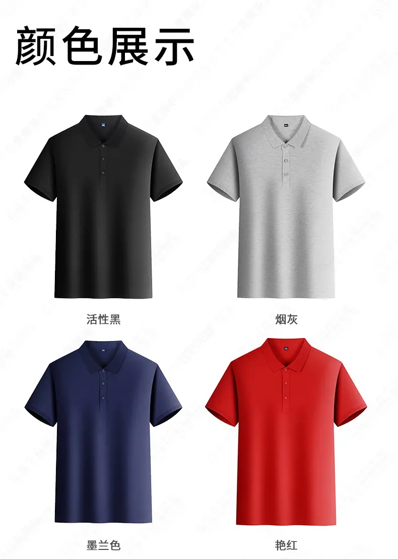 详情 (14).jpg