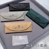 Accesorios para gafas funda de camuflaje, gafas de lectura elegantes caja de almacenamiento exquisita, estuche para gafas, destornillador, estuche para gafas