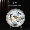 Juego de té de cuenco cubierto de pez mandarín con tinta y lavado Jingdezhen Riqueza y Abundancia vajilla de té sala de té de oficina juego de té Gongfu regalo de fin de año