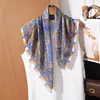 Lenço Quadrado Elegante Floral 70cm para Mulheres, Lenço de Seda Suave e Gracioso, Novo Lenço Decorativo Versátil de Primavera e Verão, Lenço de Pescoço para Mulheres