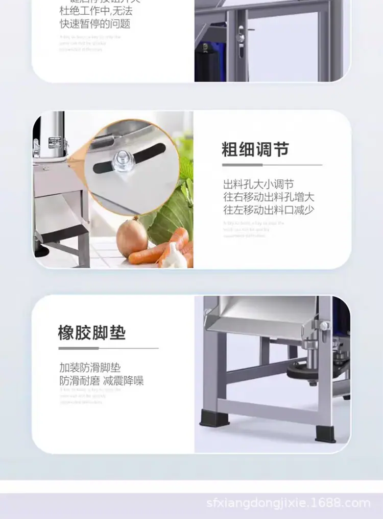 详情页完整版_13.jpg